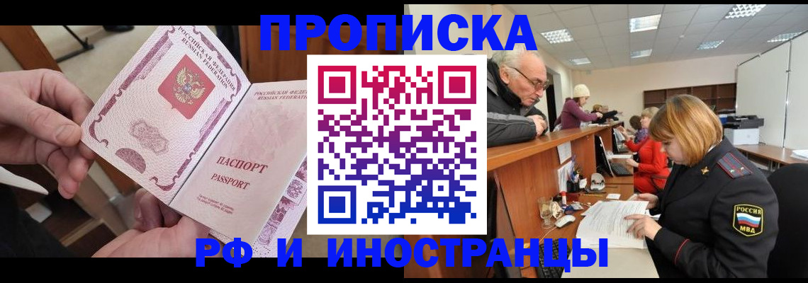 форма 3 в Александровске